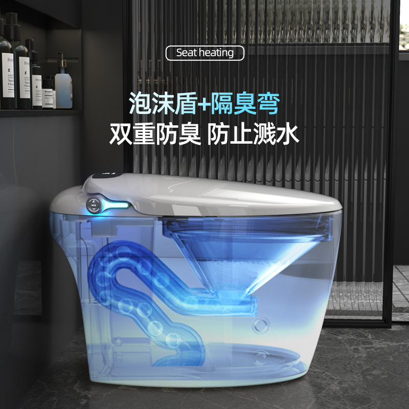 110V出口瓷信日本智能智慧马桶翻盖一体式全自動家用坐便器带水箱