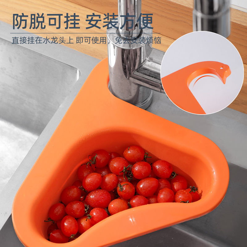沥水篮水槽物架水龙头多功y能创意置厨房洗菜盆水池滤水收