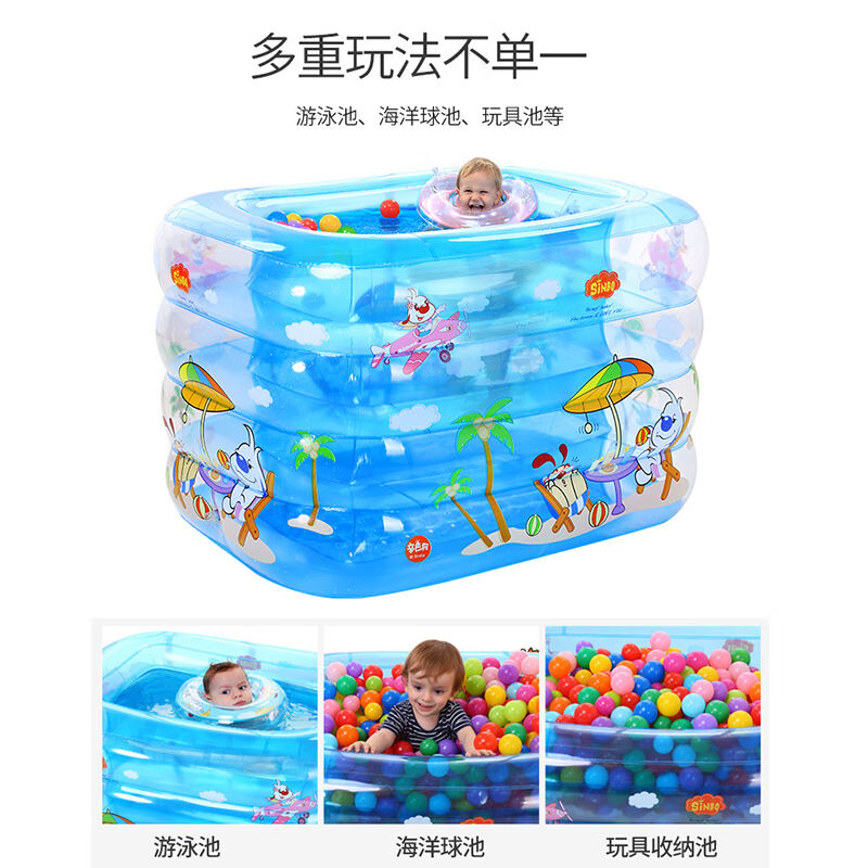橙央大号家庭充气游泳池加厚婴儿童游泳桶宝宝戏水池摺叠浴缸粉色