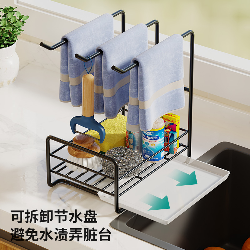 极速抹布架厨房收纳置物架神器水槽洗碗布抹布架子水池毛巾沥水架