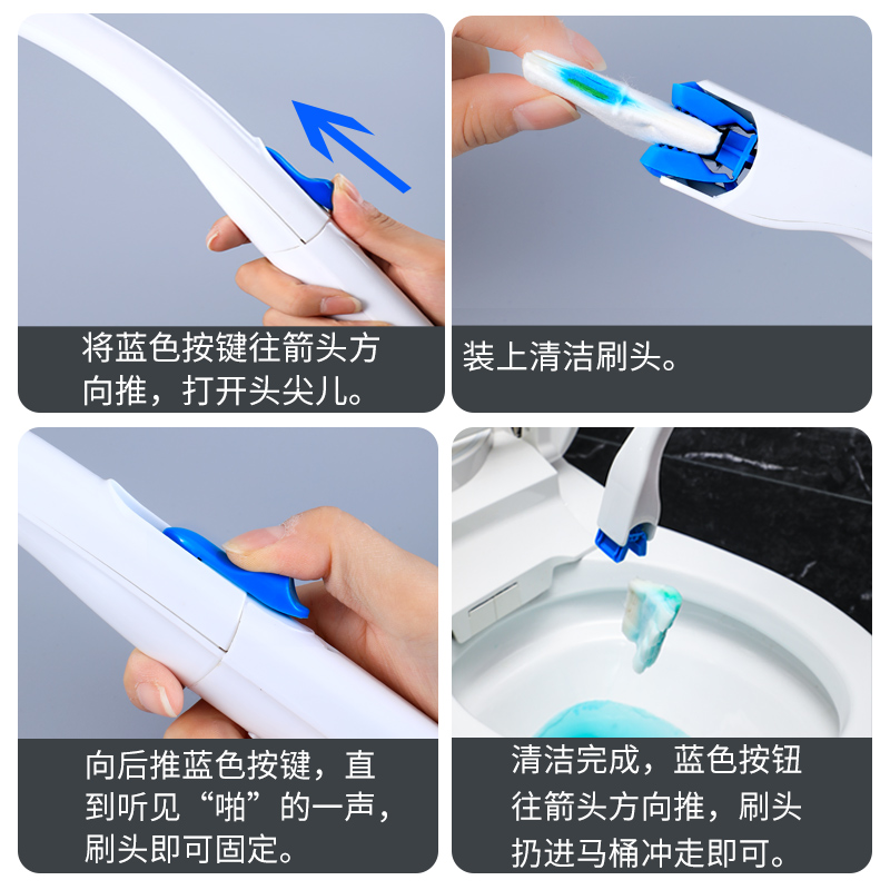 日本一次性马桶刷替换头厕所刷子无死角可抛清洁棉片神器家用免洗