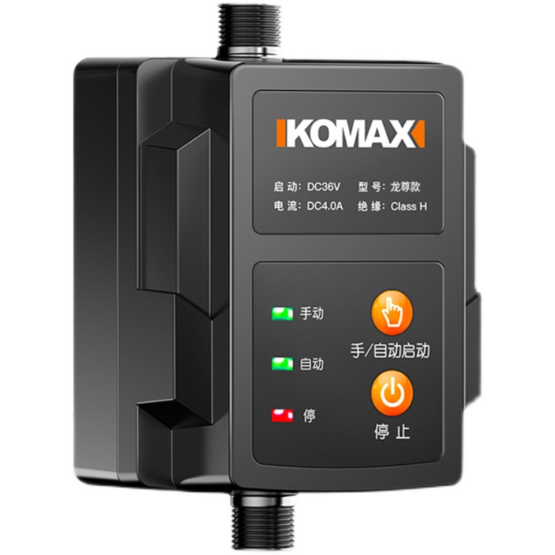 德国KOMAX无水箱智能马桶增压泵水泵家用加压泵压力泵卫生间冲水