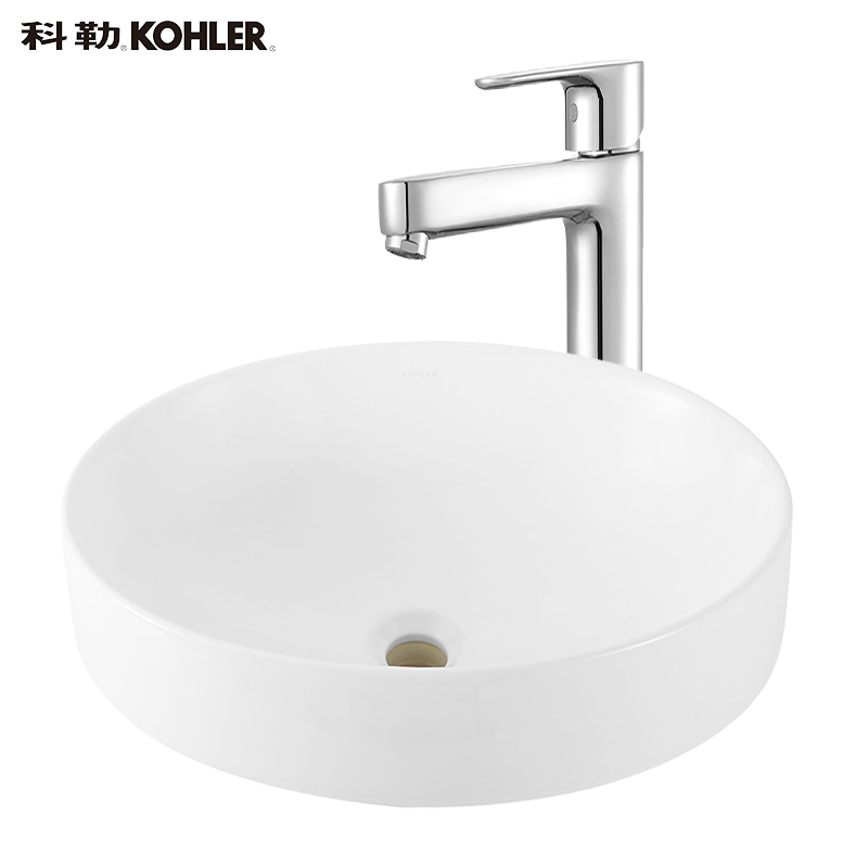 科勒台上盆 面盆洗脸盆 K-99183T-0 乔司 陶瓷艺术盆 洗手台盆