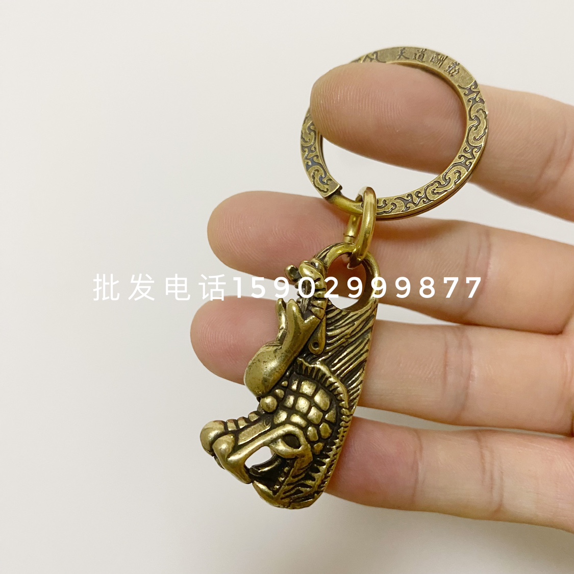 龙抬头汽车钥匙挂件黄铜龙头钥匙扣男士个性创意纯黄铜龙饰品钥匙