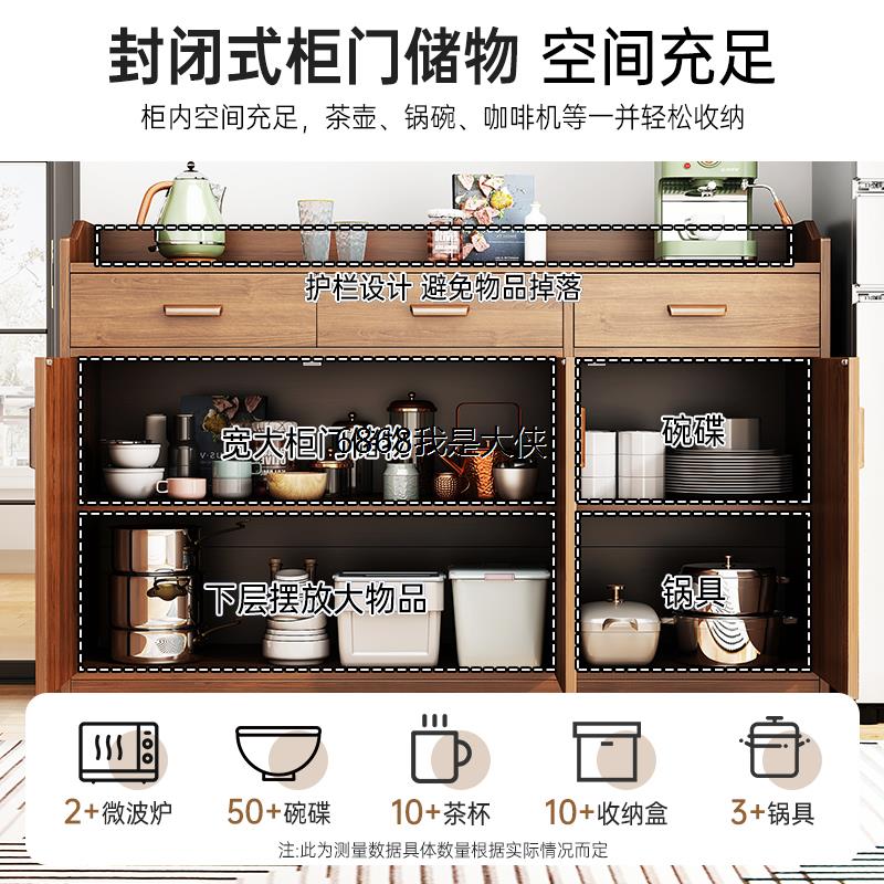 香港澳门包邮实木色餐边柜子客厅靠墙储物柜置物架家用厨房收纳备