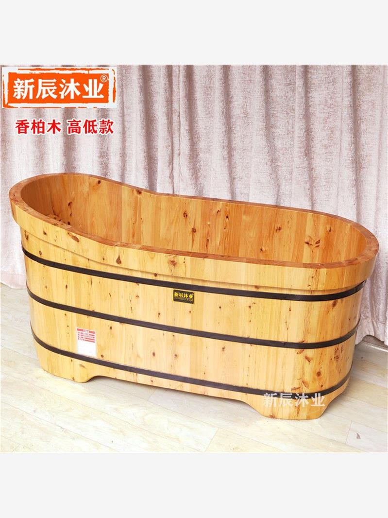 洗澡木桶香柏木熏蒸加盖扶手泡澡浴缸成人家用全身实木沐浴桶浴盆
