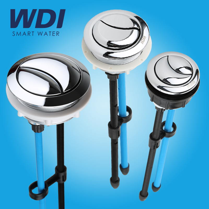 WDI威迪亚马桶按钮双按键通用冲水箱盖座便器开关抽水老式套圆形