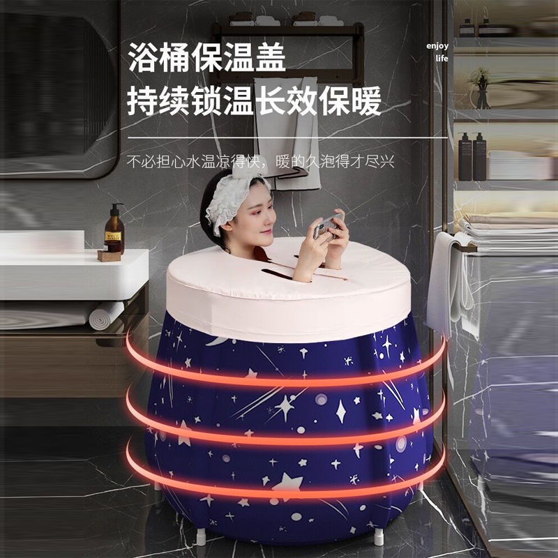 速发泡澡桶大人自动加热小户型浴盆圆形小型简易便携浴缸可折叠洗
