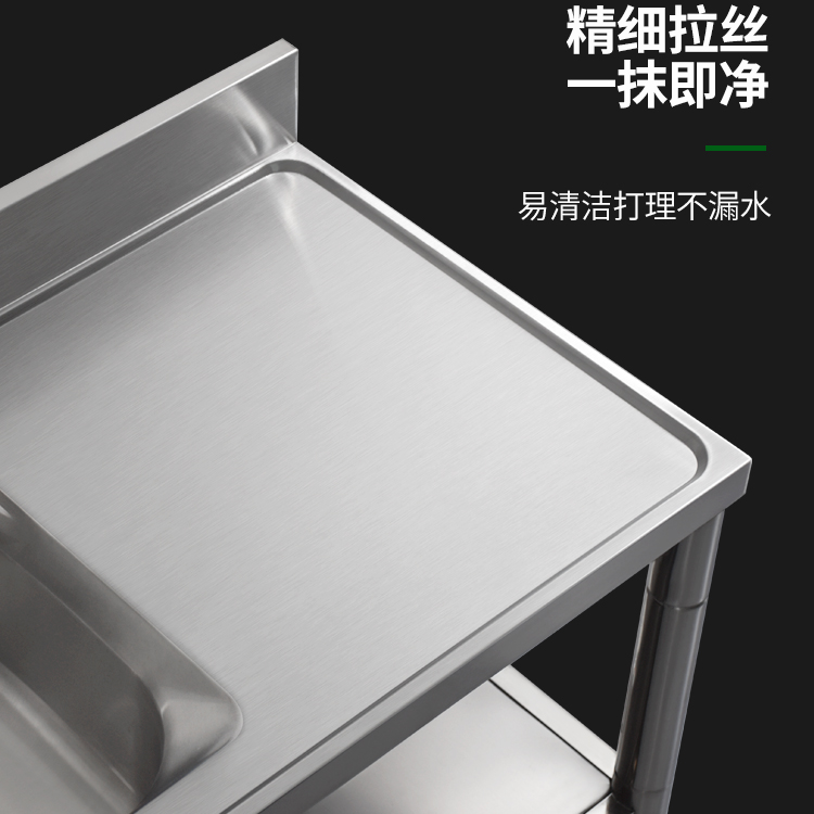 SUS304不锈钢水槽带支架平台洗碗池洗碗槽厨房加厚洗菜盆单槽双槽