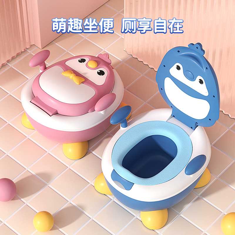 儿童马桶坐便器女宝宝小孩婴儿厕所家用大号幼儿男孩专用尿桶便盆