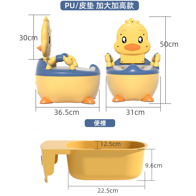 儿童马桶坐便器小男孩女宝宝婴幼儿专用训练大号加高抽屉式尿盆桶