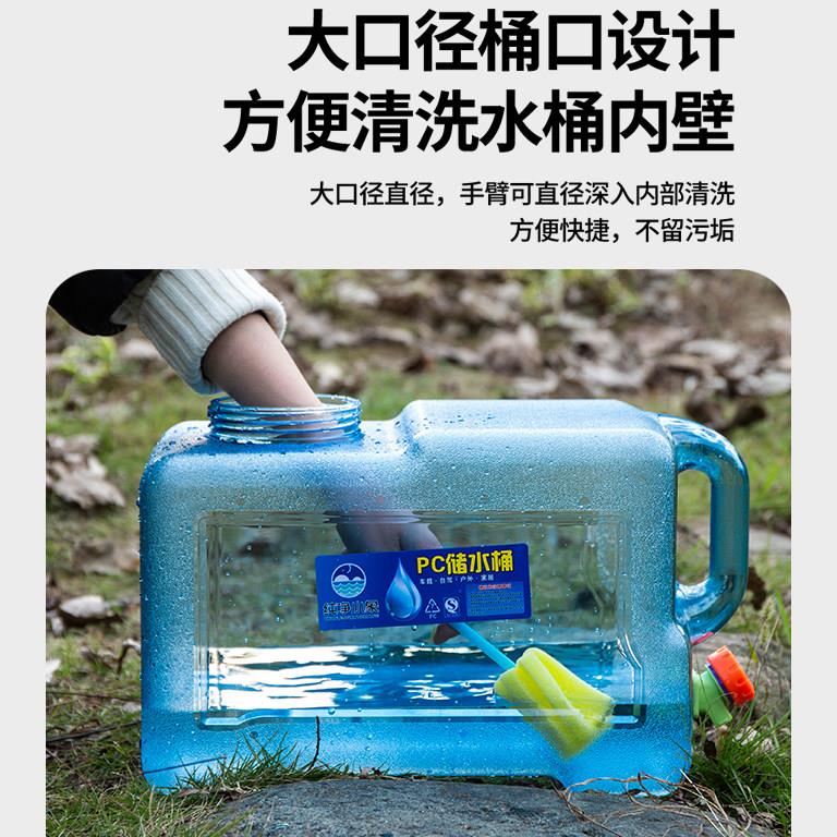 新疆包邮户外纯净装饮水桶带龙头塑料家用方形车载储水存水蓄水箱