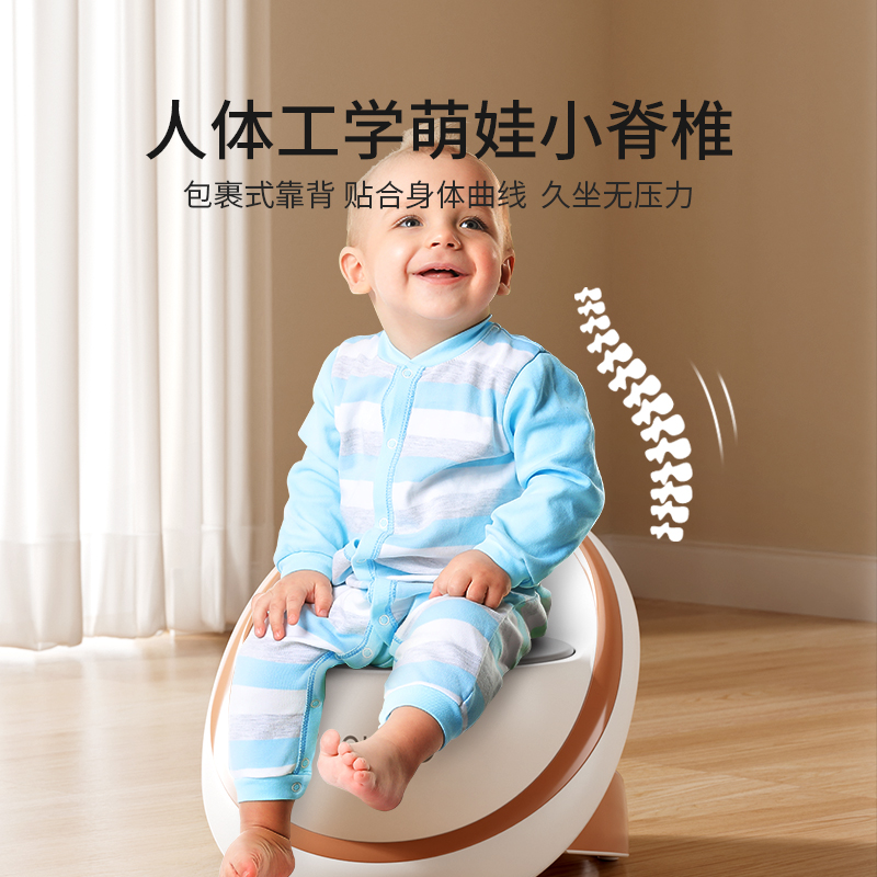 英氏儿童宝宝小马桶坐便器男女宝宝专用幼儿小孩如厕小便屎尿壶盆