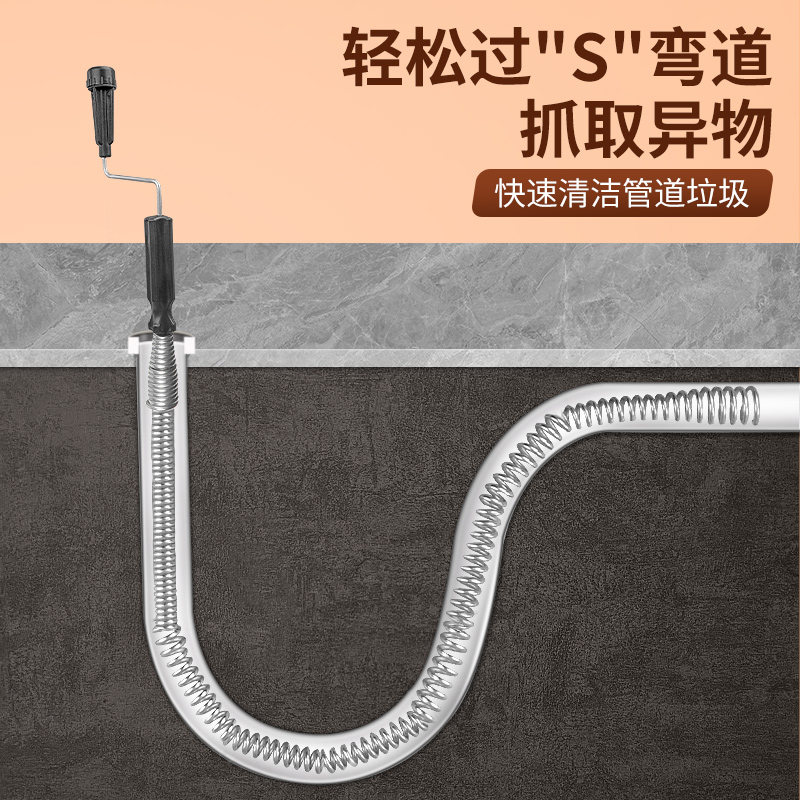 可弯曲管道疏通器厨房水槽存水弯清理堵塞工具水池下水道疏通神器