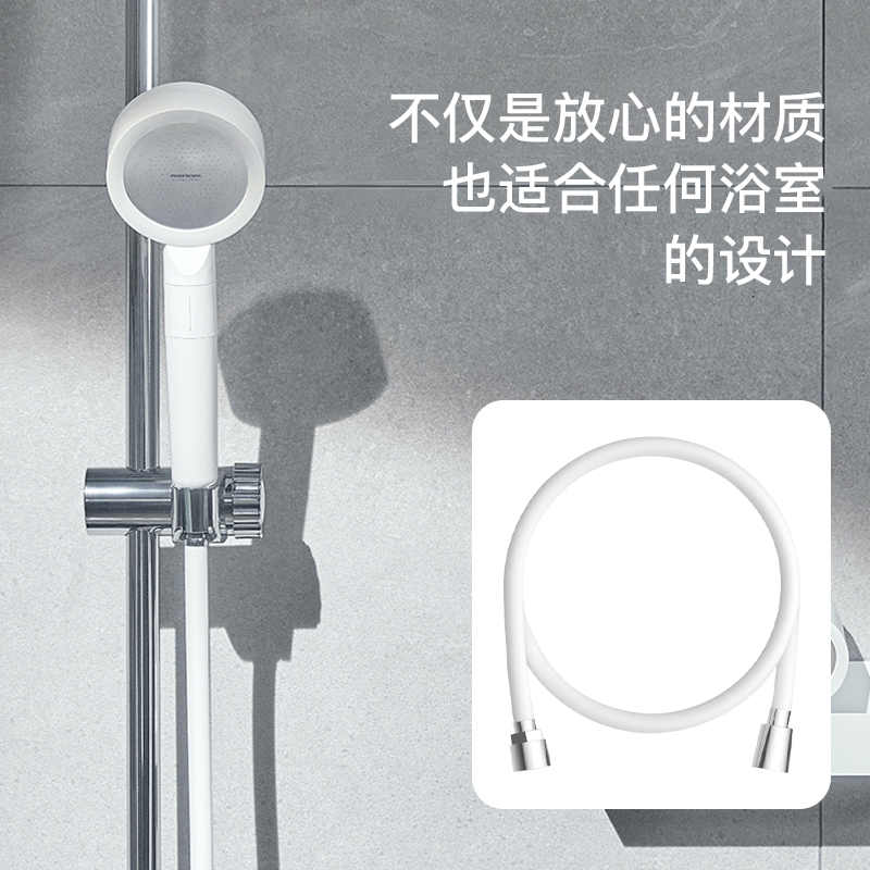 Bodyluv韩国进口硅胶花洒软管通用淋浴水管卫浴热水器配件白色