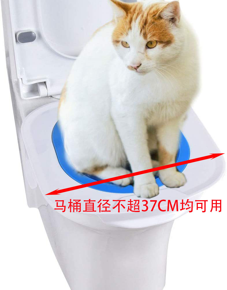 猫厕所训练器 猫马桶 猫咪坐便器所垫猫砂盘坐便训练器开放式简单