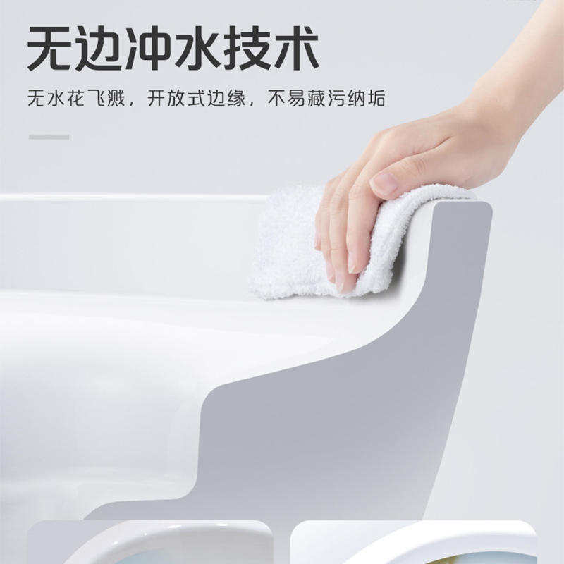 INAX伊奈日本进口马桶小户型座便器家用水瓷超净釉面虹吸式坐便器