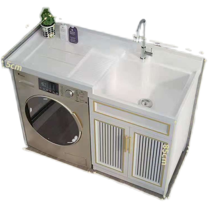 太空铝洗衣机柜 阳台浴室柜组合一体带搓板台盆洗衣伴侣 厂家直销