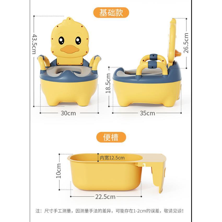 儿童马桶坐便器男孩女宝宝专用便盆尿盆尿桶家用