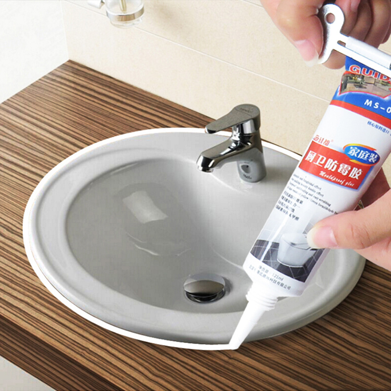 防水贴浴室美缝剂厨房水槽卫生间台面墙角缝隙洗手盆防水垫挡水条