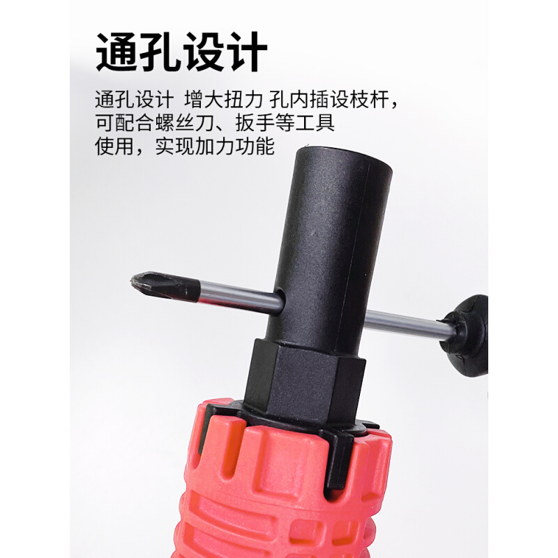 。多功能水槽扳手神器家用拆卸水龙头工具万能安装水管拆卸卫浴扳