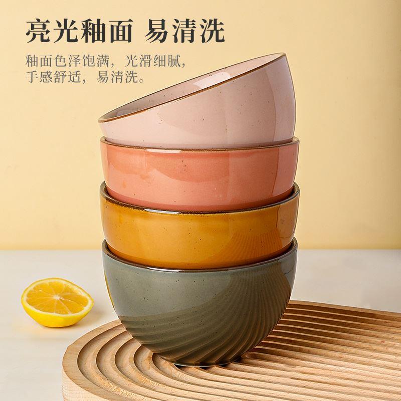陶瓷碗碟套装家用高级感饭碗餐具家庭个人碗筷碗盘子好看吃饭小碗