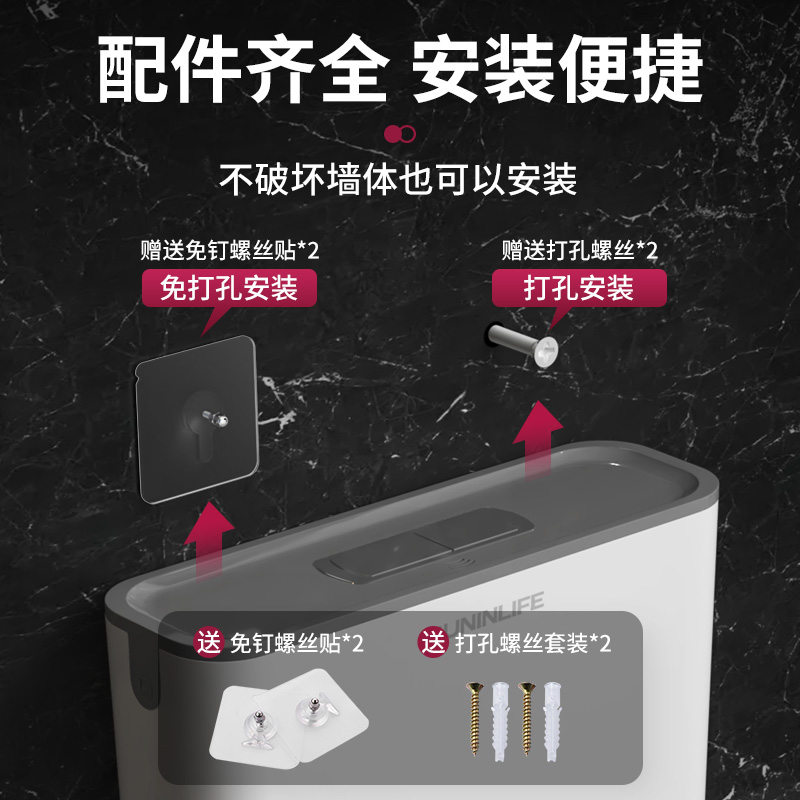 厕所冲水箱家用卫生间蹲便器蹲坑抽水马桶节能挂墙式大冲力套装