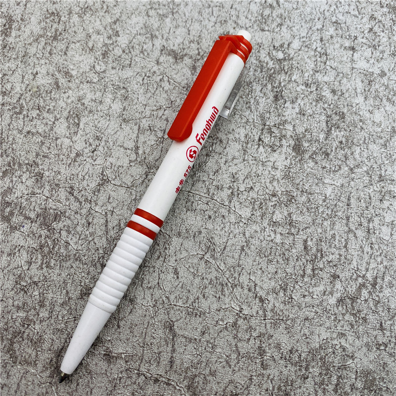 上海丰华575圆珠笔按动伸缩圆珠笔怀旧经典90年代产库存全新老笔