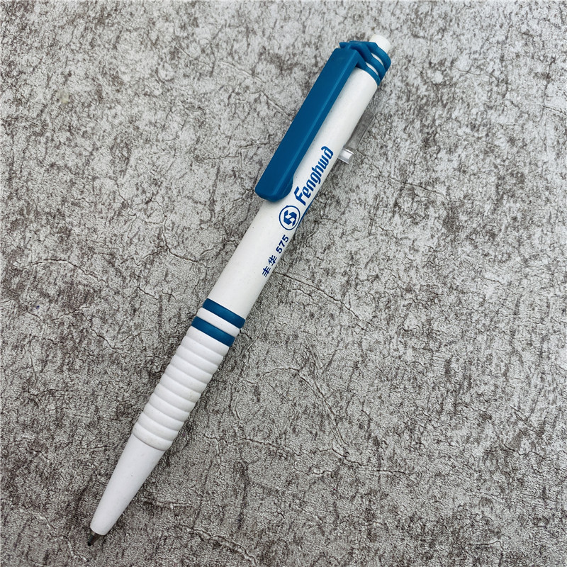 上海丰华575圆珠笔按动伸缩圆珠笔怀旧经典90年代产库存全新老笔