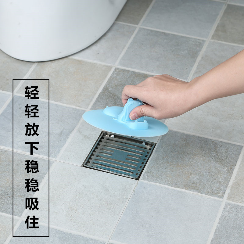 卫生间厕所下水道防臭地漏盖浴室地漏水槽堵水盖子硅胶塞子防臭器