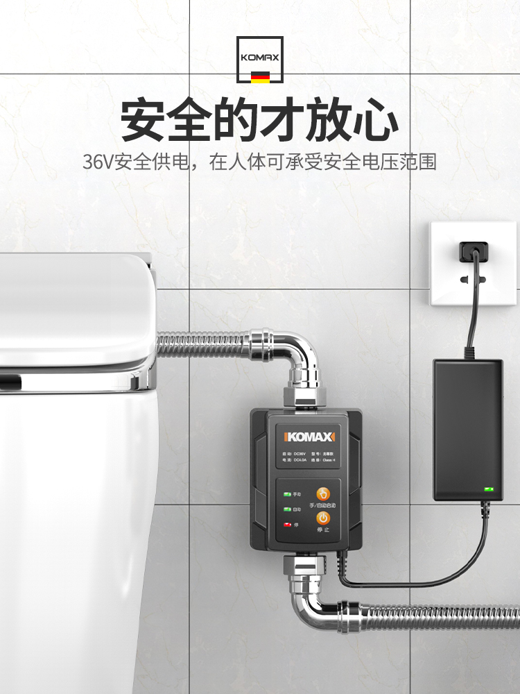 水泵家用水箱水器全自动智能马桶冲加压抽增压泵卫生间泵压力泵无