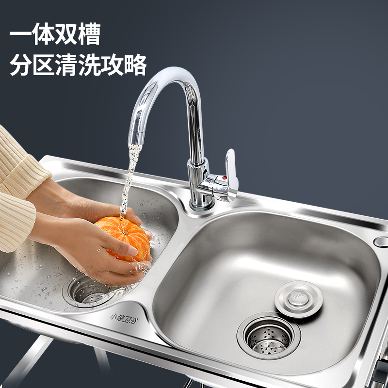 洗菜池双槽带支架洗菜盆全套一整套洗菜盆出租房简易洗手盆水槽