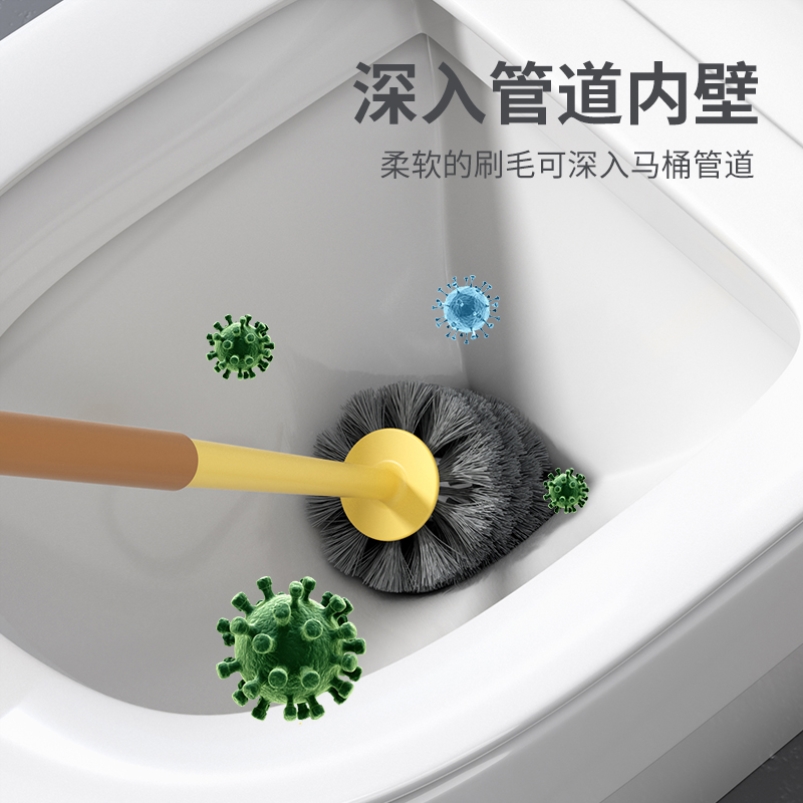 日本进口MUJIE家用卫生间清洁刷免打孔壁挂式马桶刷无死角厕所刷