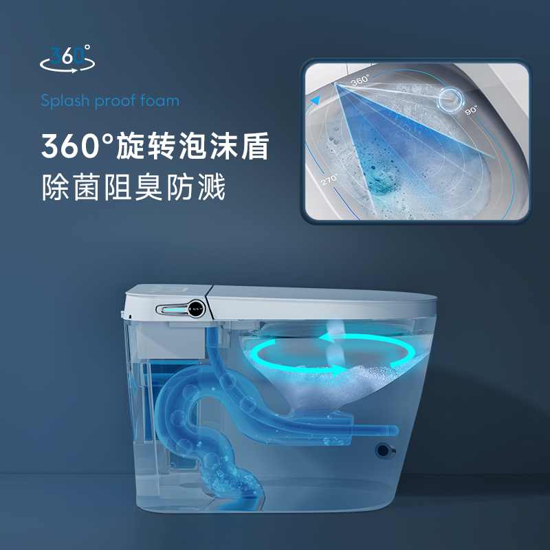 日本帕伊智能马桶一体式全自动紫外杀菌无水压限制电动语音坐便器