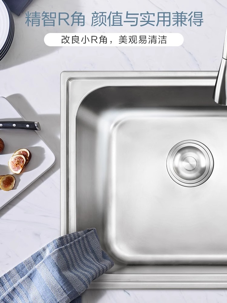 摩恩水槽双槽套餐304不锈钢拉丝厨房洗菜盆洗碗池水池SK28106SL