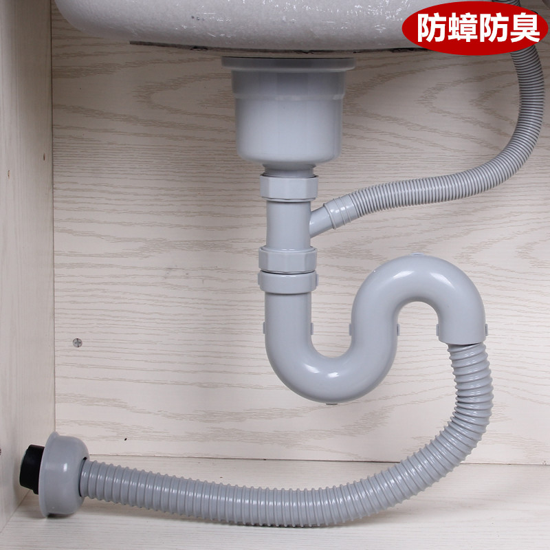 志邦大信不锈钢厨房水槽单槽110 114 140mm提篮下水器防臭排水管