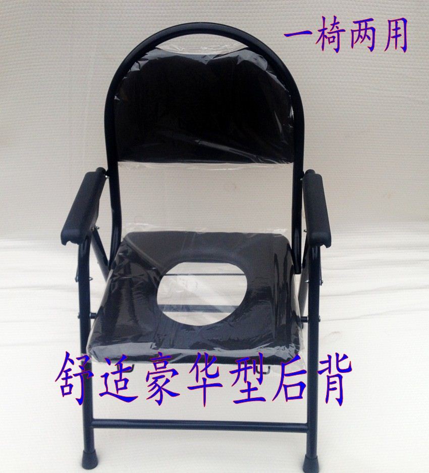 老年人大便器坐椅坐便椅老人加固便盆上厕所家用的马桶座椅子牢固