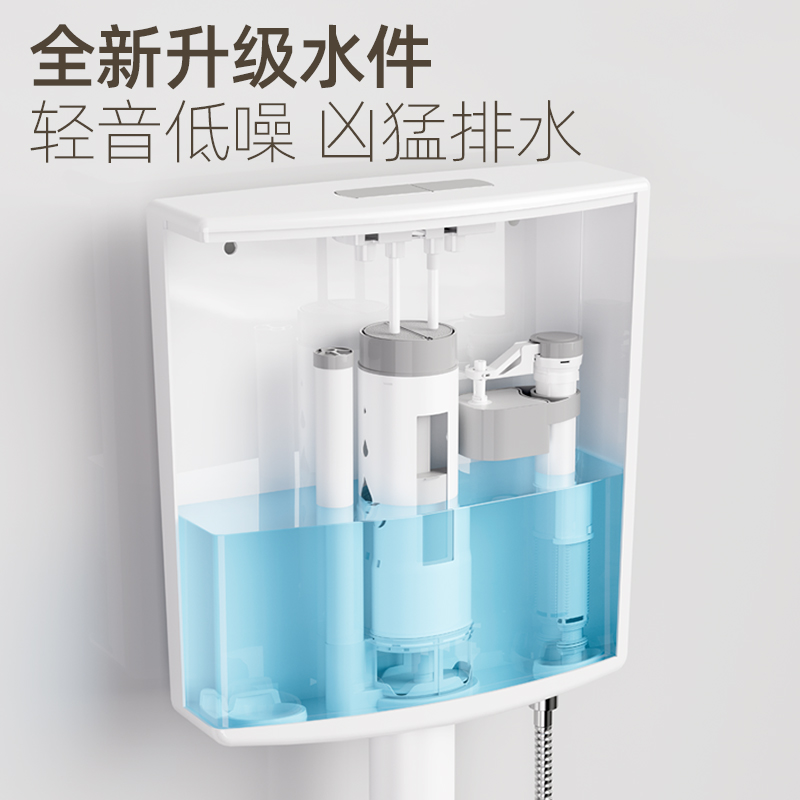 厕所冲水箱家用卫生间节能马桶蹲便器蹲坑大冲力挂墙式套装抽水箱