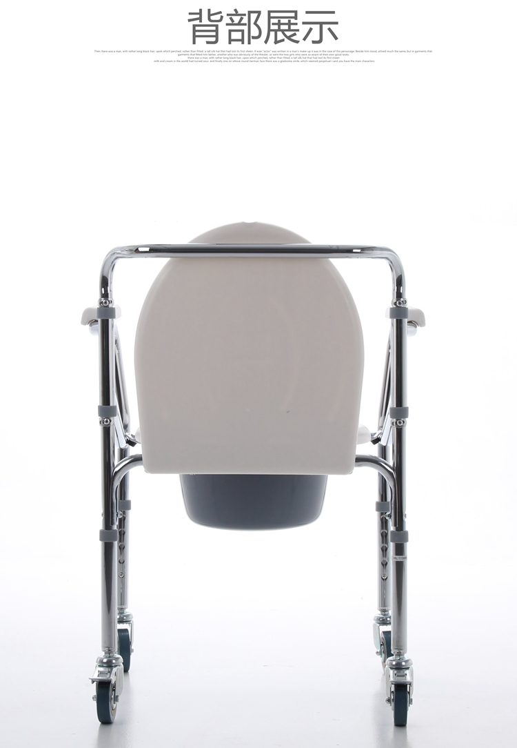 FS696正品移动马桶坐便轮椅带轮坐便器轻便折叠座厕推车老人洗澡