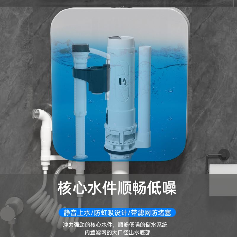 大冲力水箱家用卫生间蹲便器节能马桶冲水箱蹲坑蓄水箱厕所抽水箱