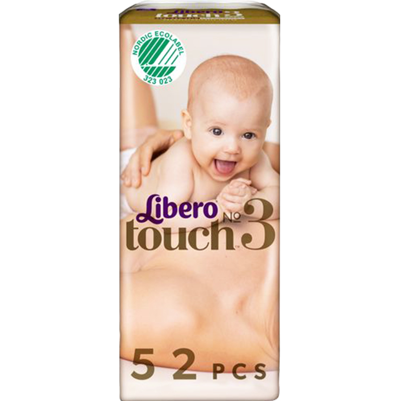 [直邮现货清仓特价]瑞典Libero丽贝乐婴儿纸尿裤1-7号Touch触摸款