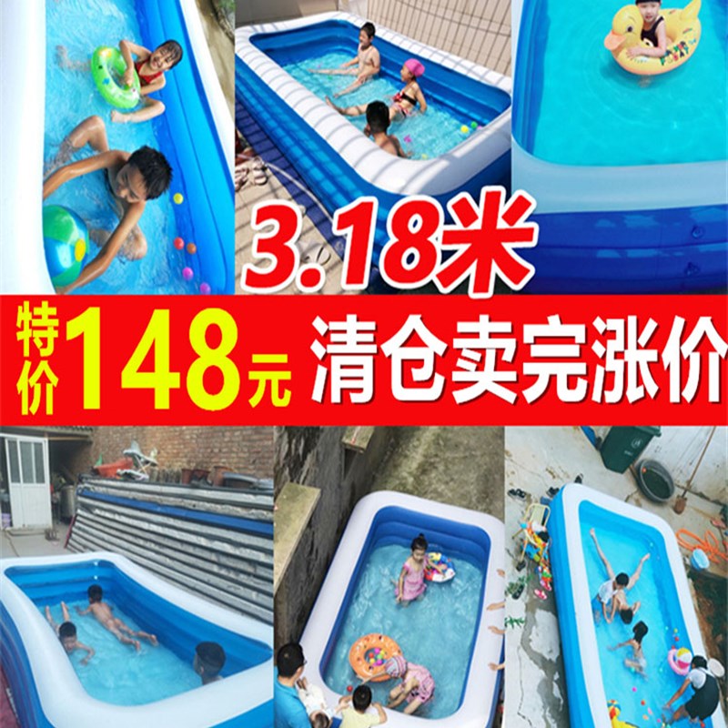 大型可折叠充气h游泳池家用婴儿儿童成人超大号家庭加厚户外浴缸