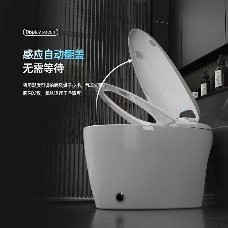 110V出口瓷信日本智能智慧马桶翻盖一体式全自動家用坐便器带水箱