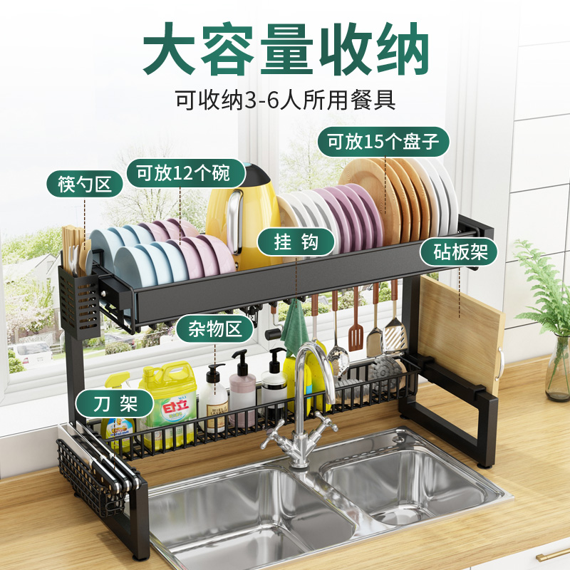 推荐厨房置物架碗架沥水架放碗筷碗碟沥碗柜收纳盒伸缩水槽洗水池