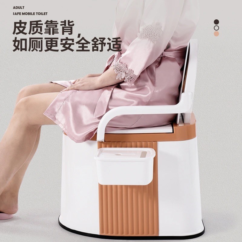 现货速发可移动老年人坐便马桶家用便携式室内防臭孕妇大便椅成人