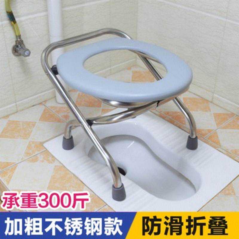 推荐便盆坐便器登子老人大便病人折叠上厕所家用老年椅凳坐便可移