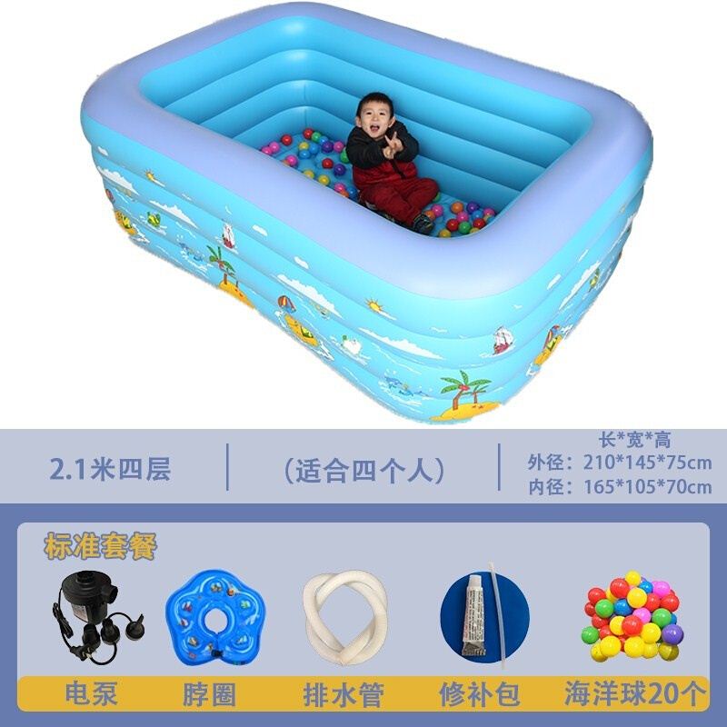 充气浴缸新生婴儿游泳池家用加厚幼儿童小孩可P折叠宝宝保温游泳
