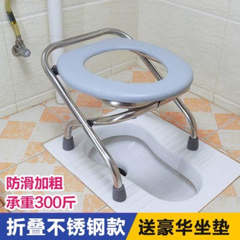 推荐便盆坐便器登子老人大便病人折叠上厕所家用老年椅凳坐便可移