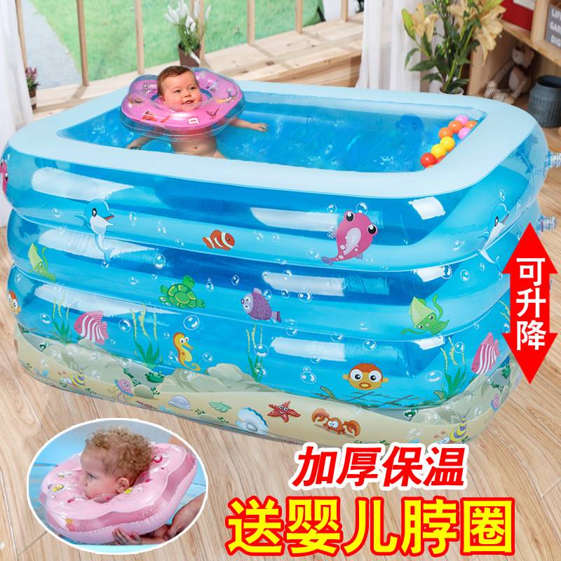 速发小孩子游泳池家用泡澡大型充气浴缸气垫洗澡水池可升降戏水池
