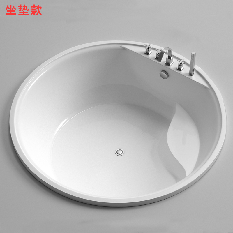特价促销嵌入浴缸1.35/1.5米进口亚克力浴盆洗澡盆圆形大尺寸浴盆